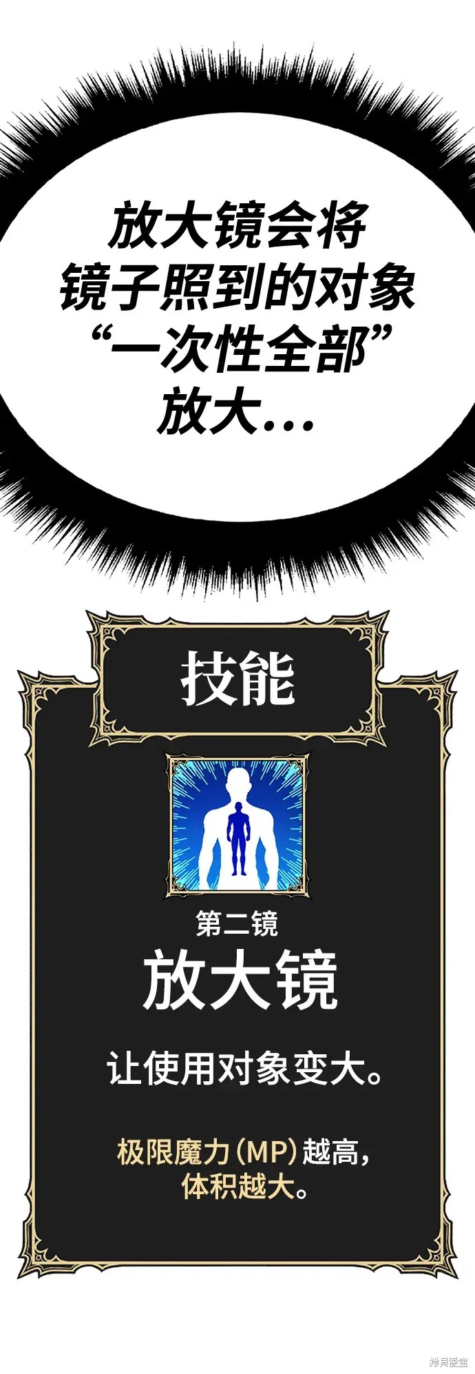 第198页