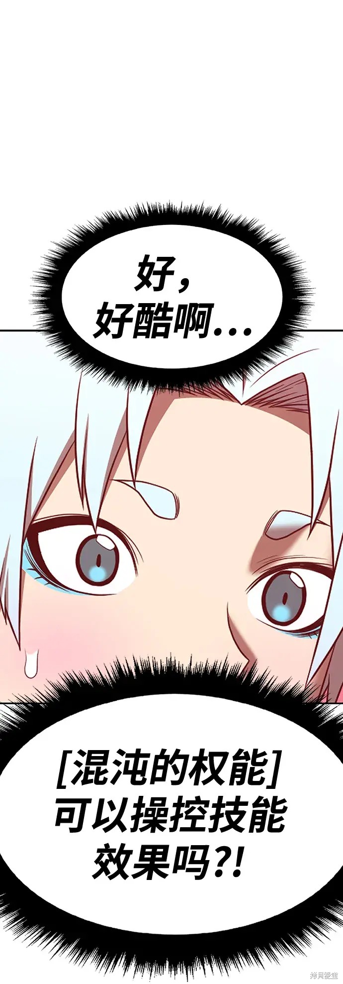第199页