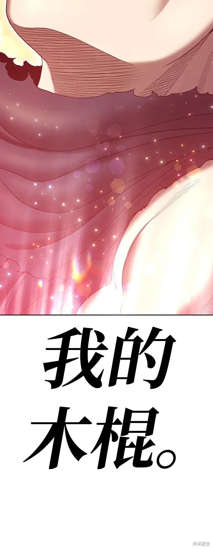 第208页