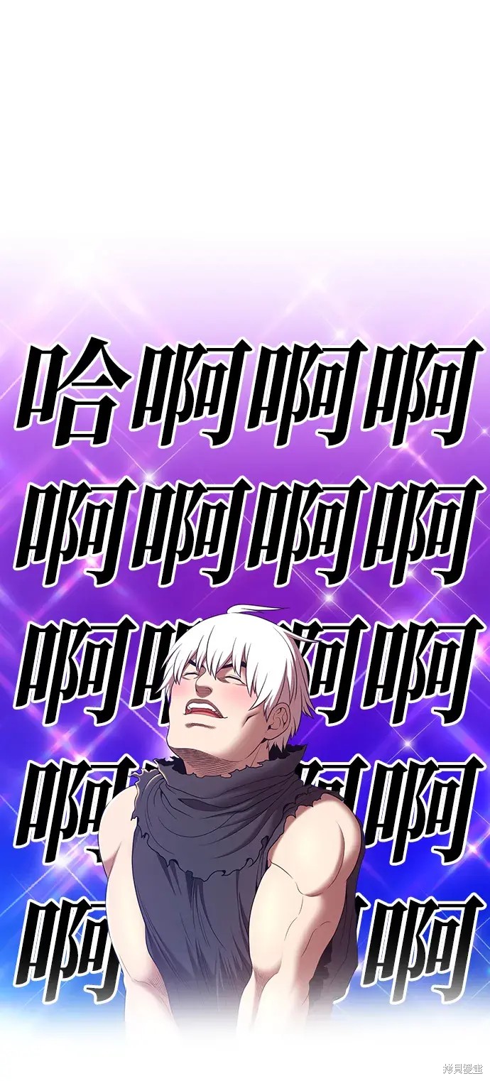 第209页