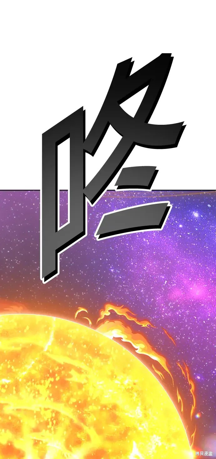 第217页