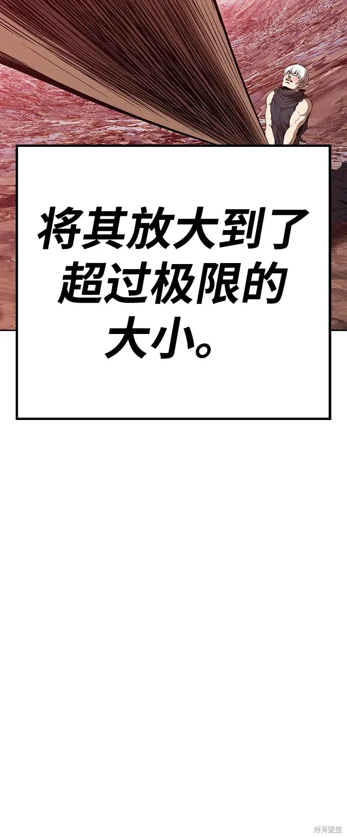 第239页