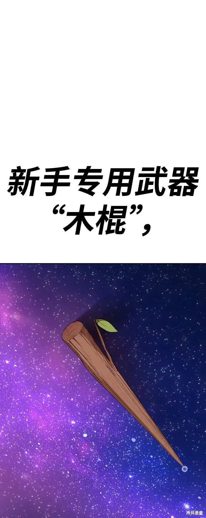 第245页