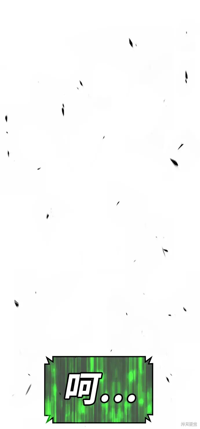 第249页