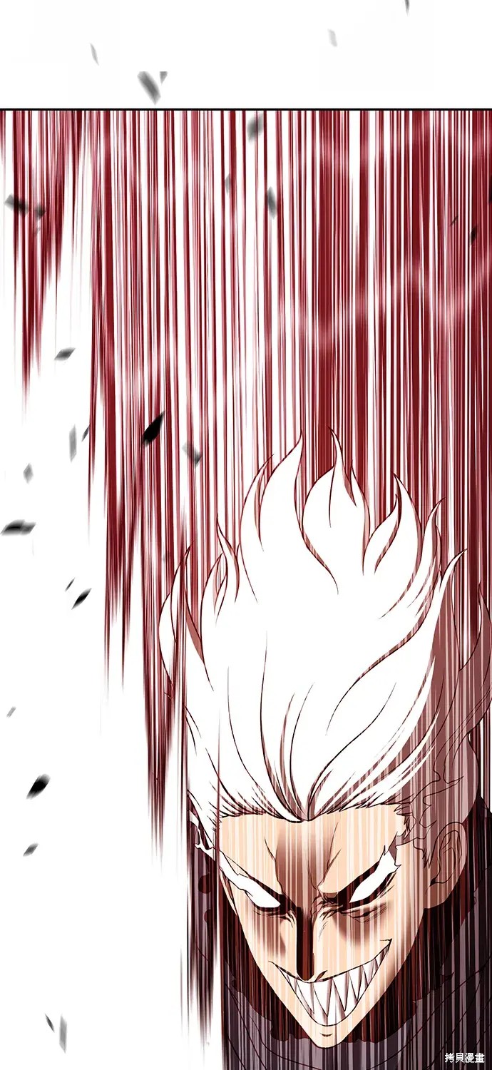 第261页