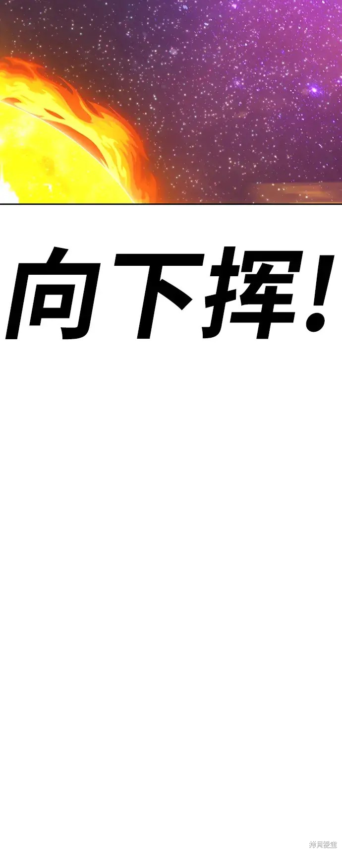 第264页