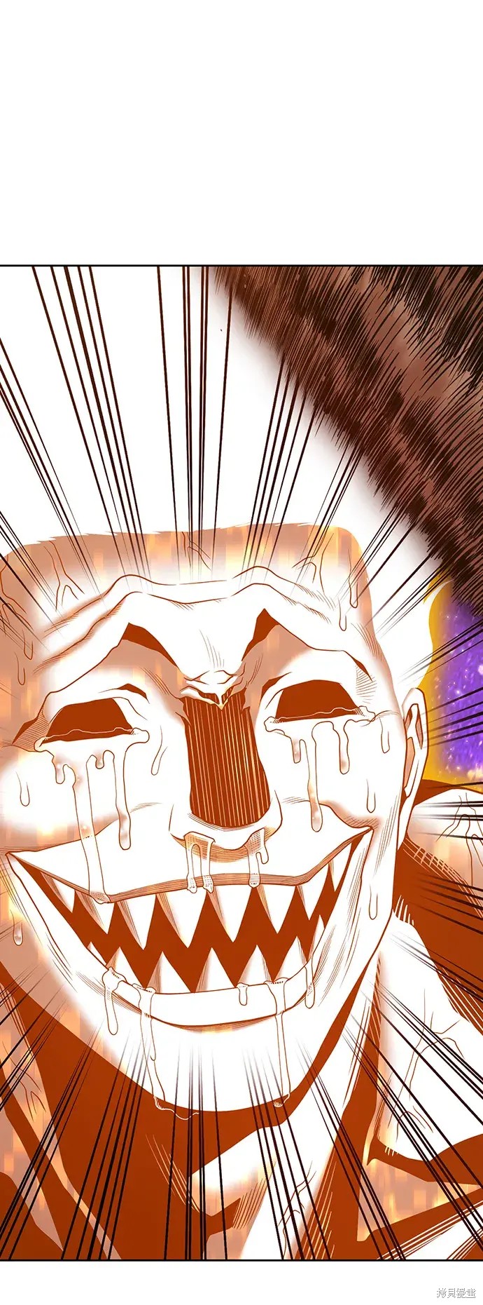 第268页