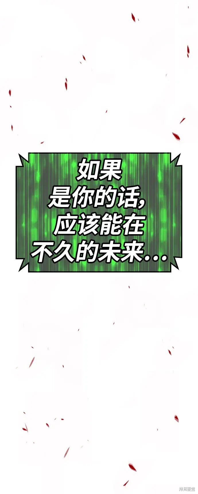 第271页