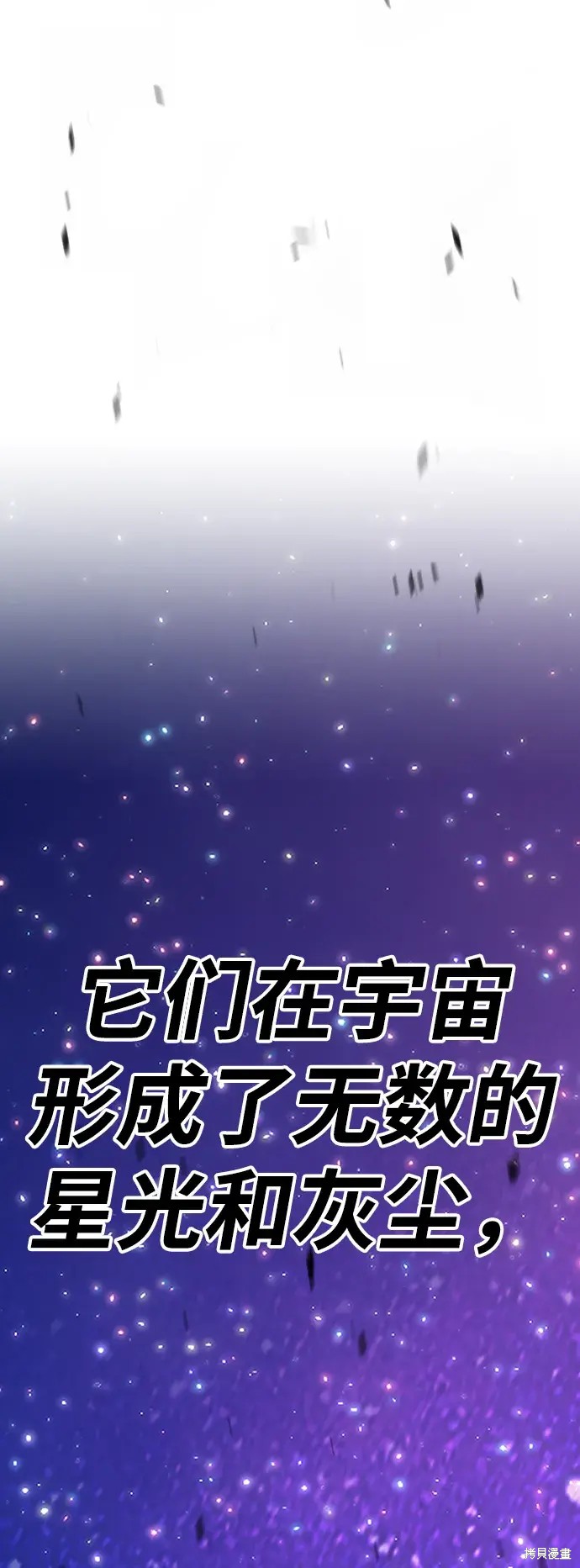 第284页