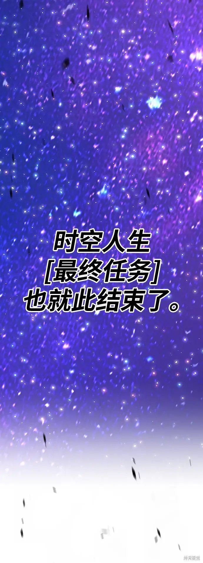 第285页
