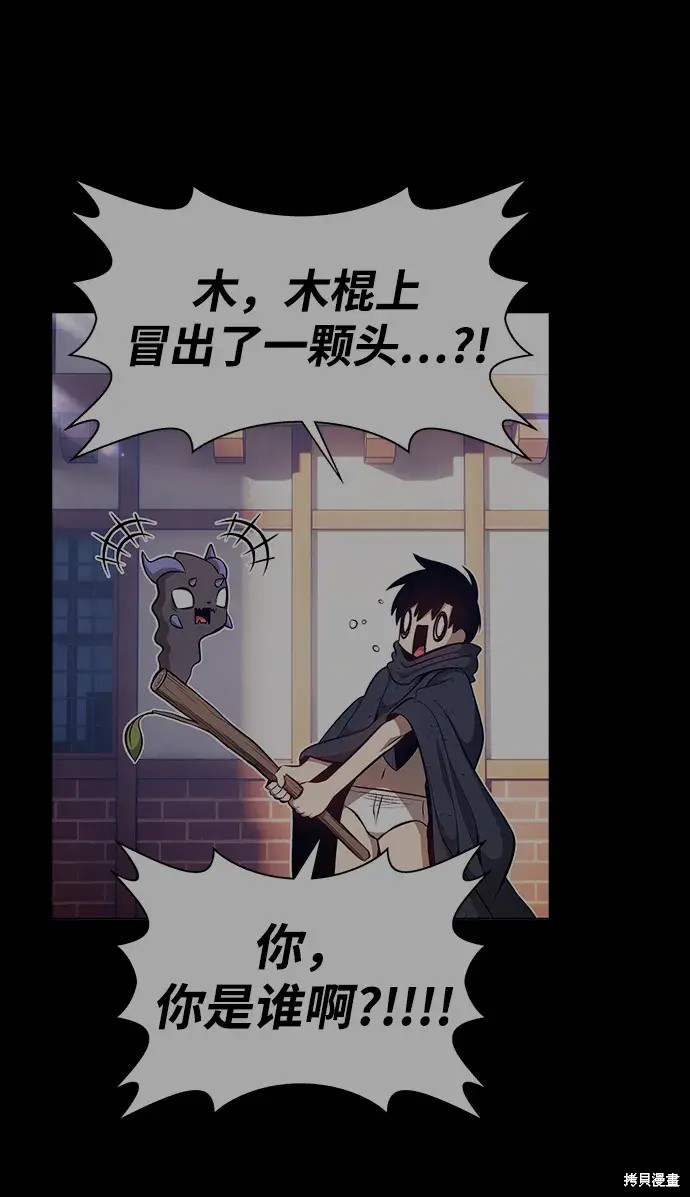 第316页