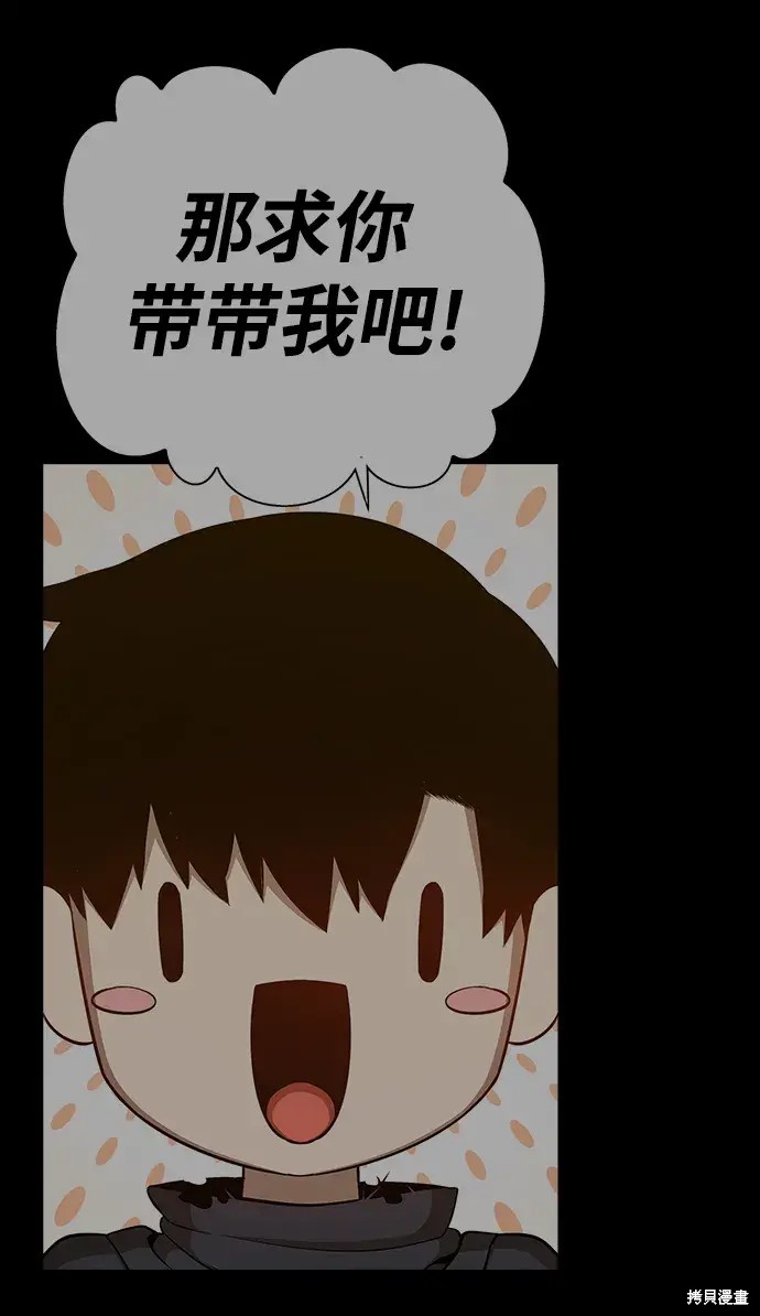 第320页