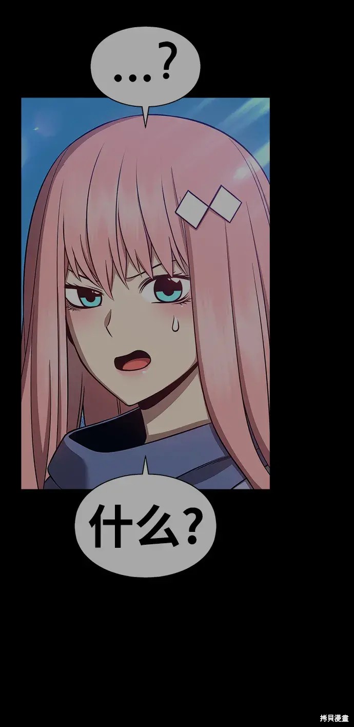 第321页