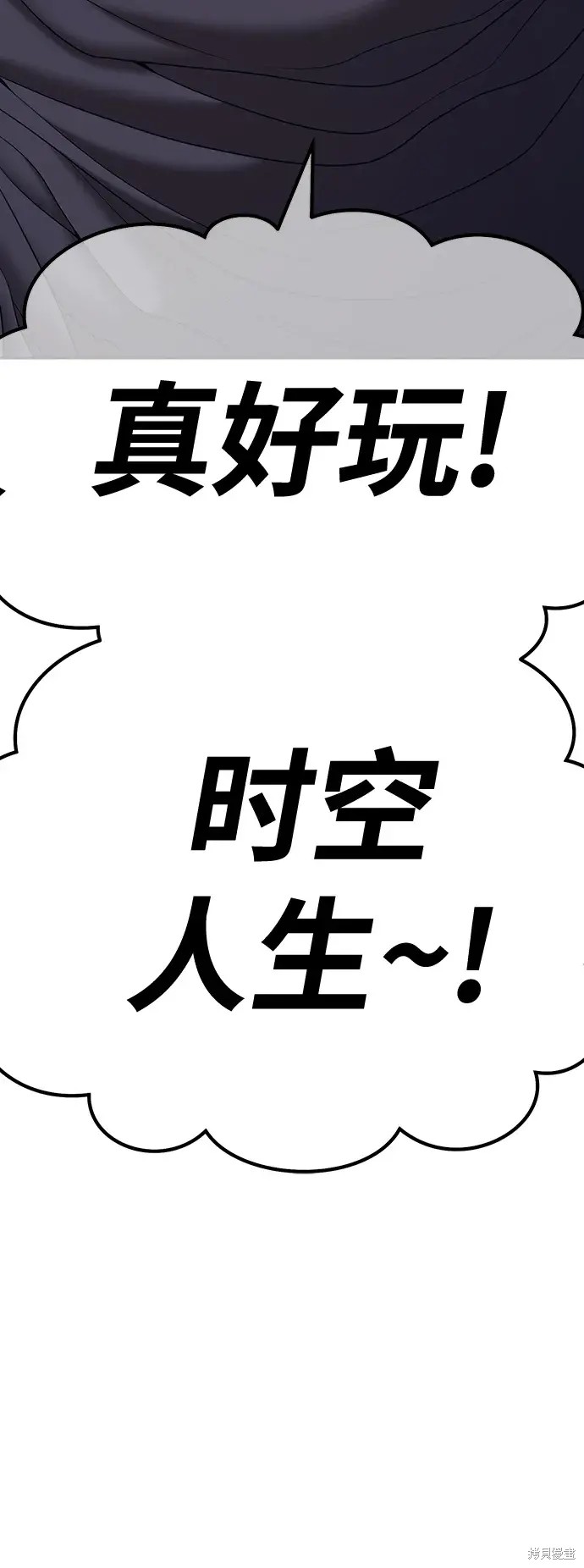 第339页