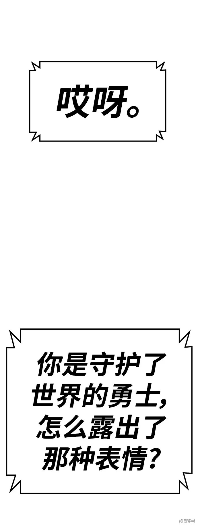 第345页
