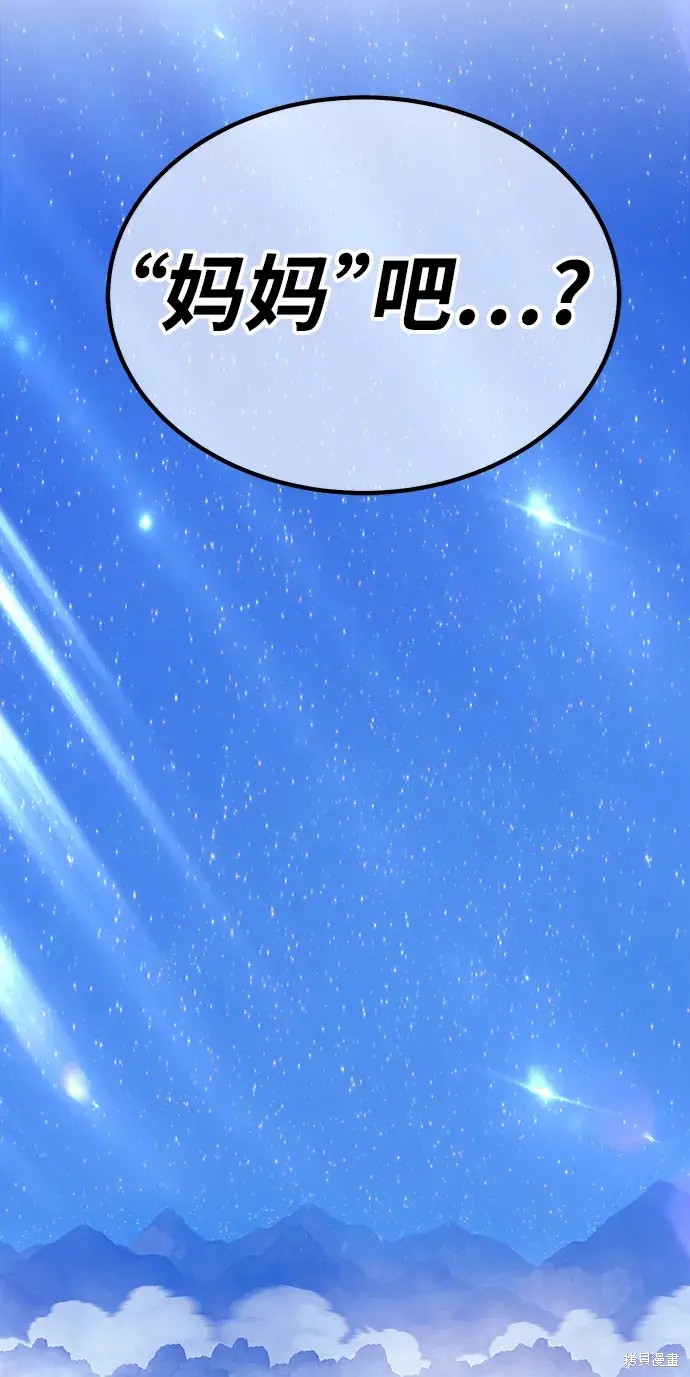 第353页