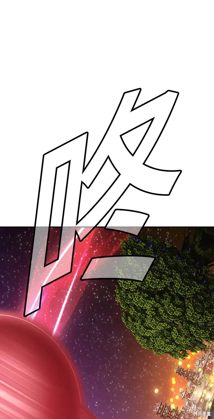 第356页
