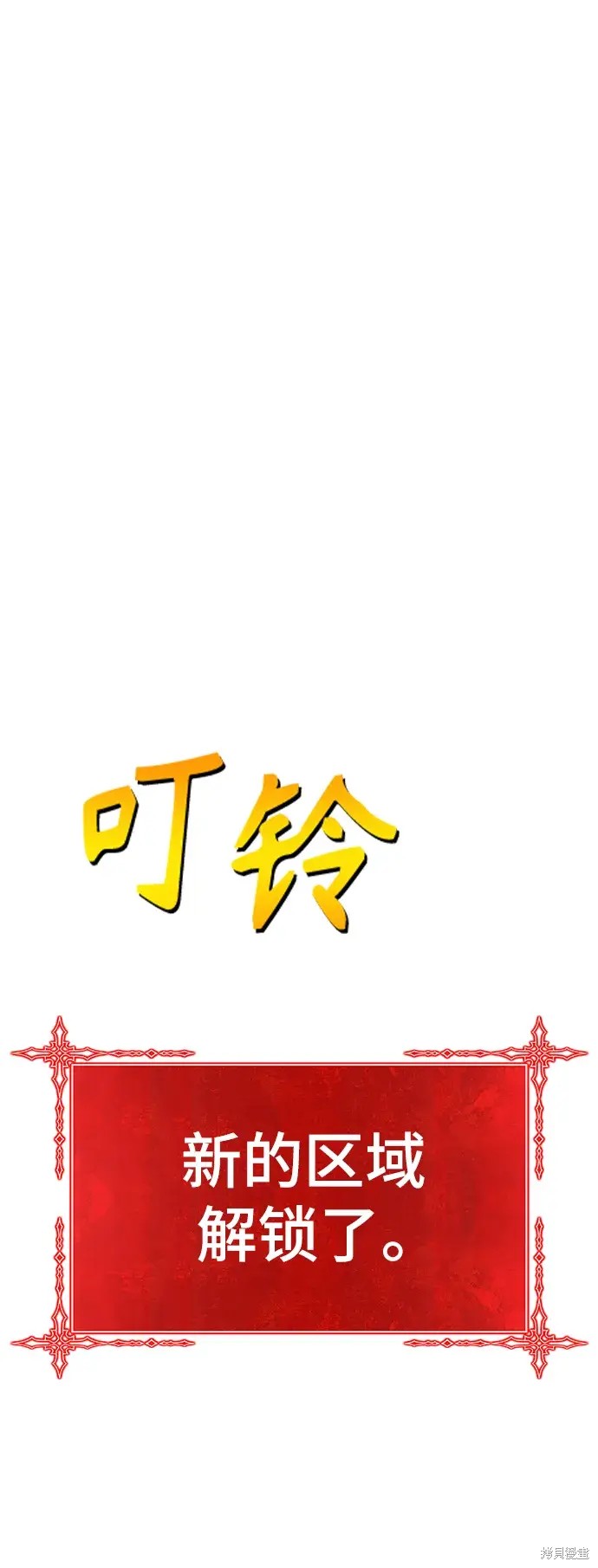 第359页