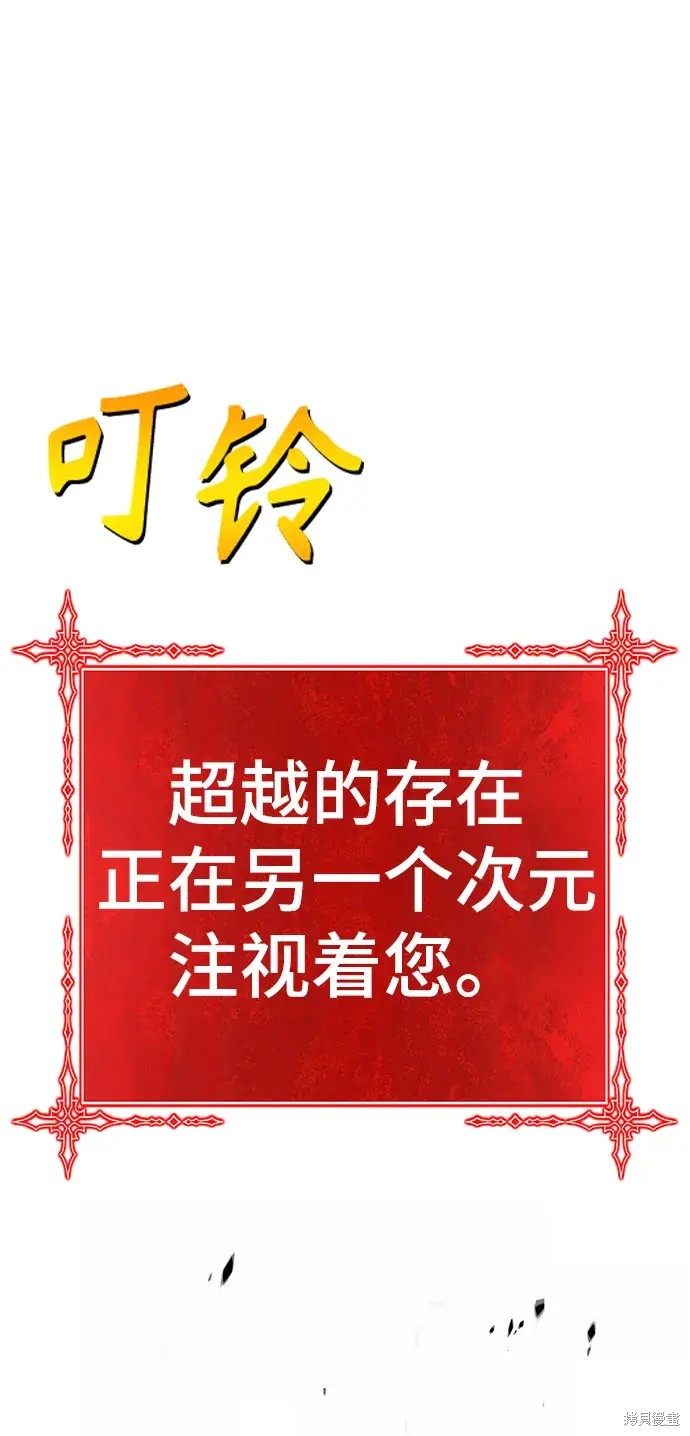 第365页