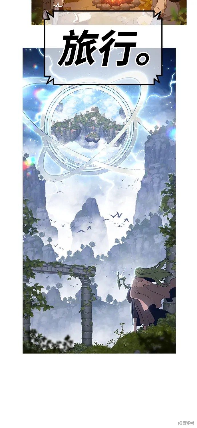 第378页