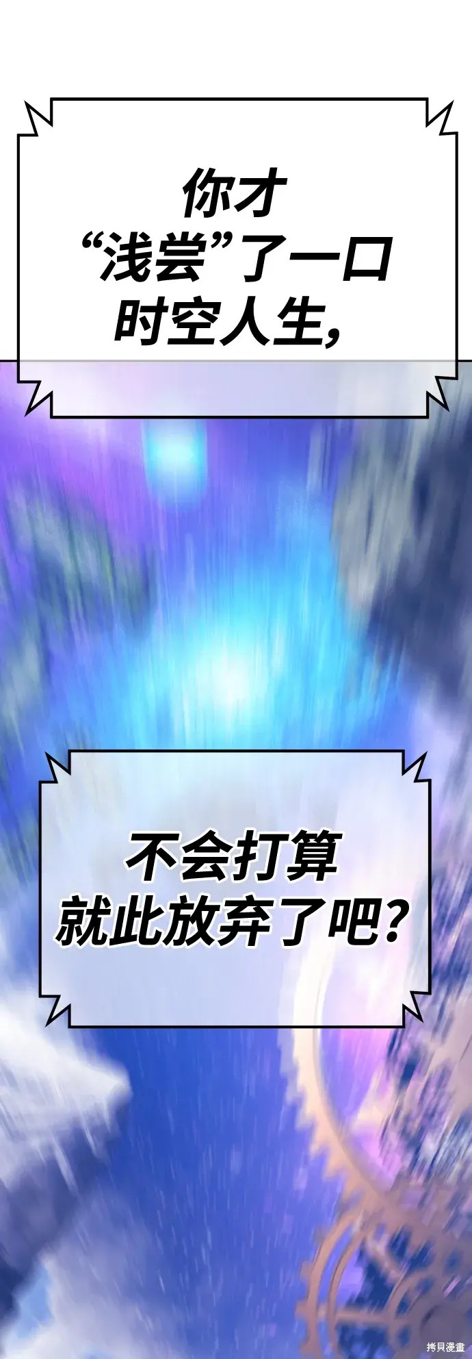 第379页