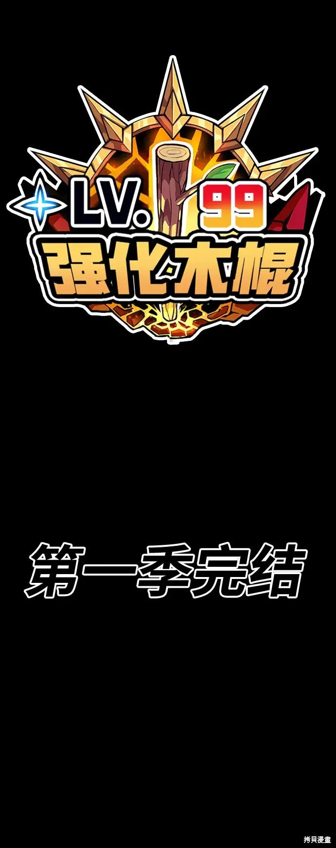 第394页