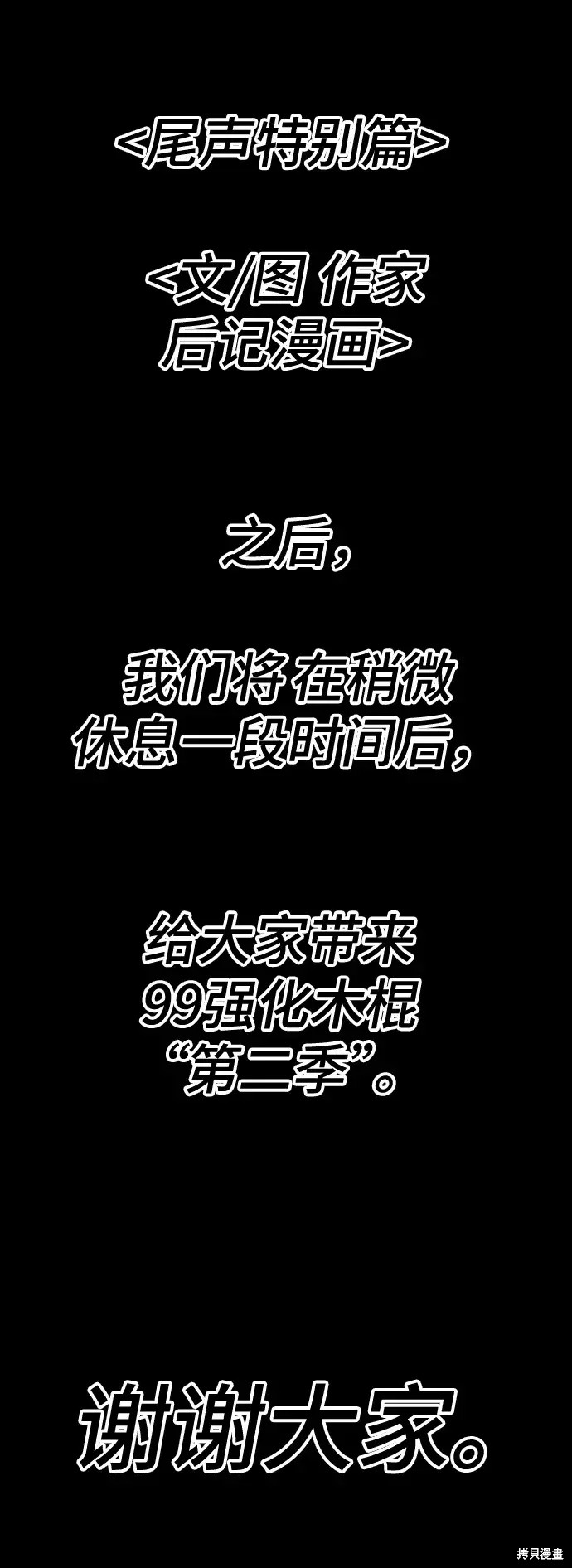 第395页