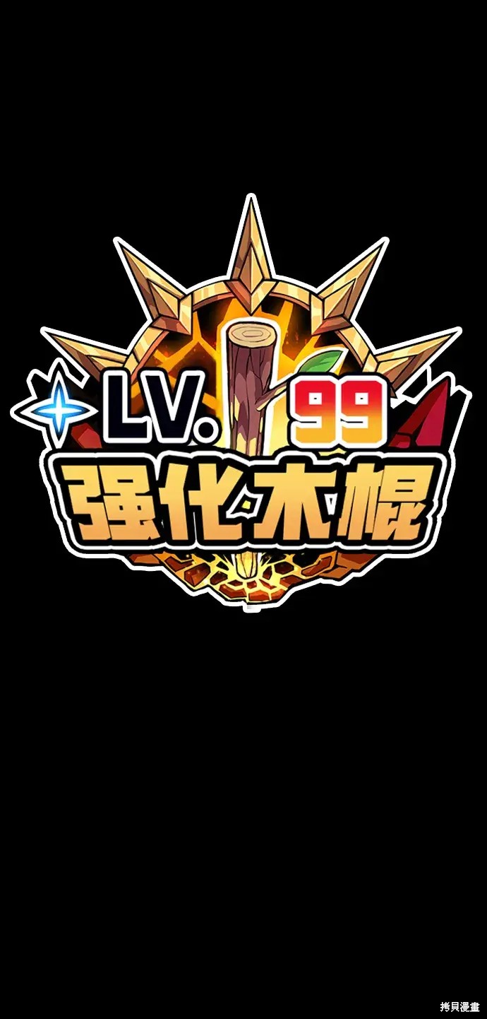 第396页
