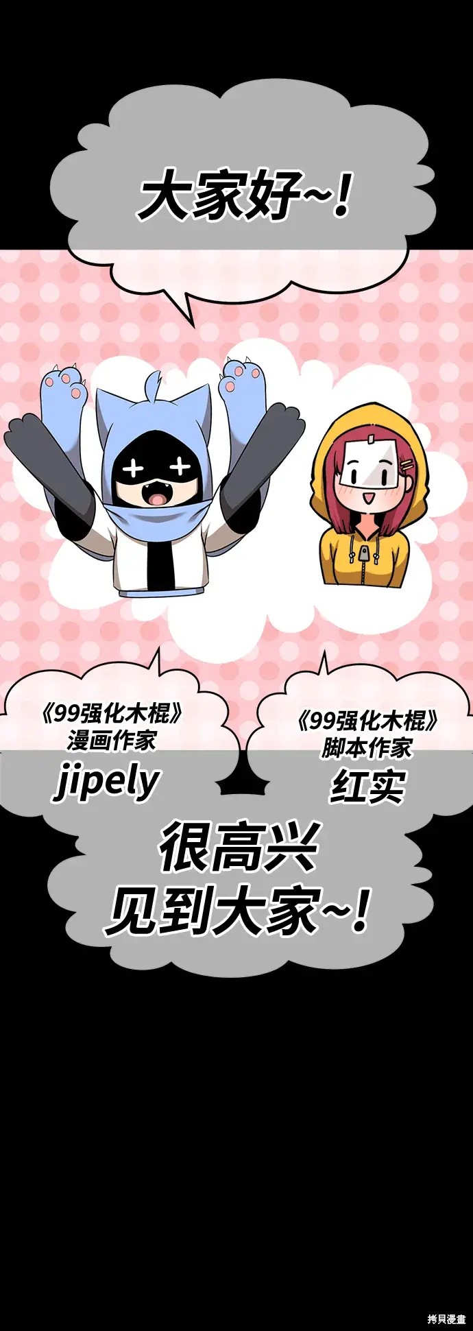 第397页