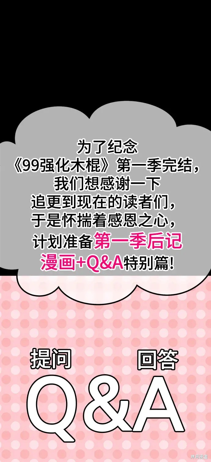 第398页