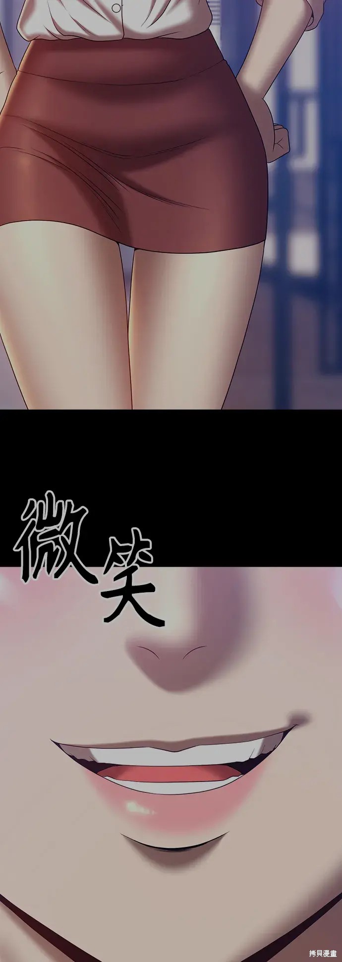第169页