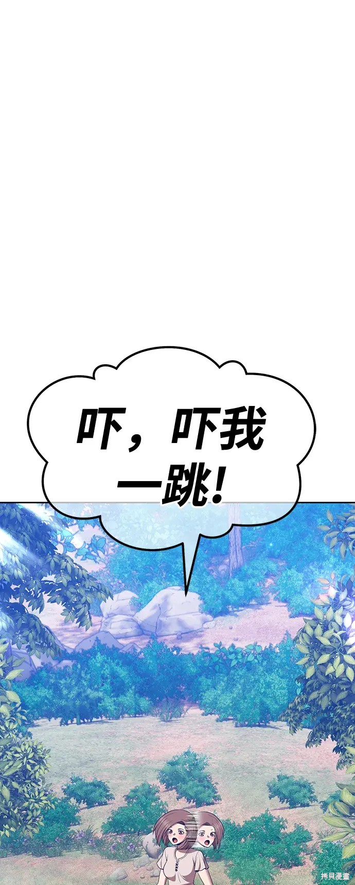 第192页
