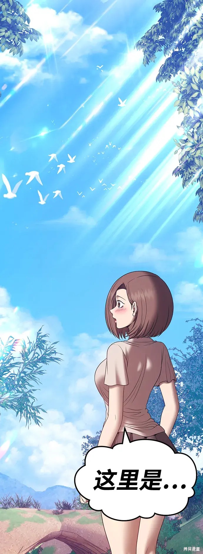 第196页