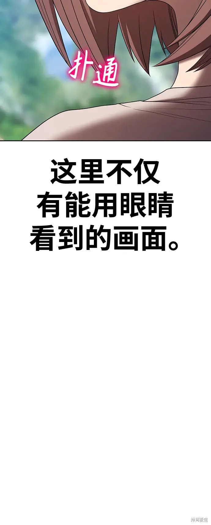 第199页