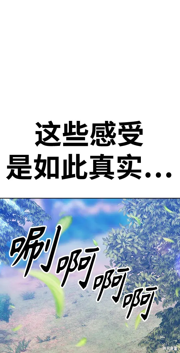 第203页