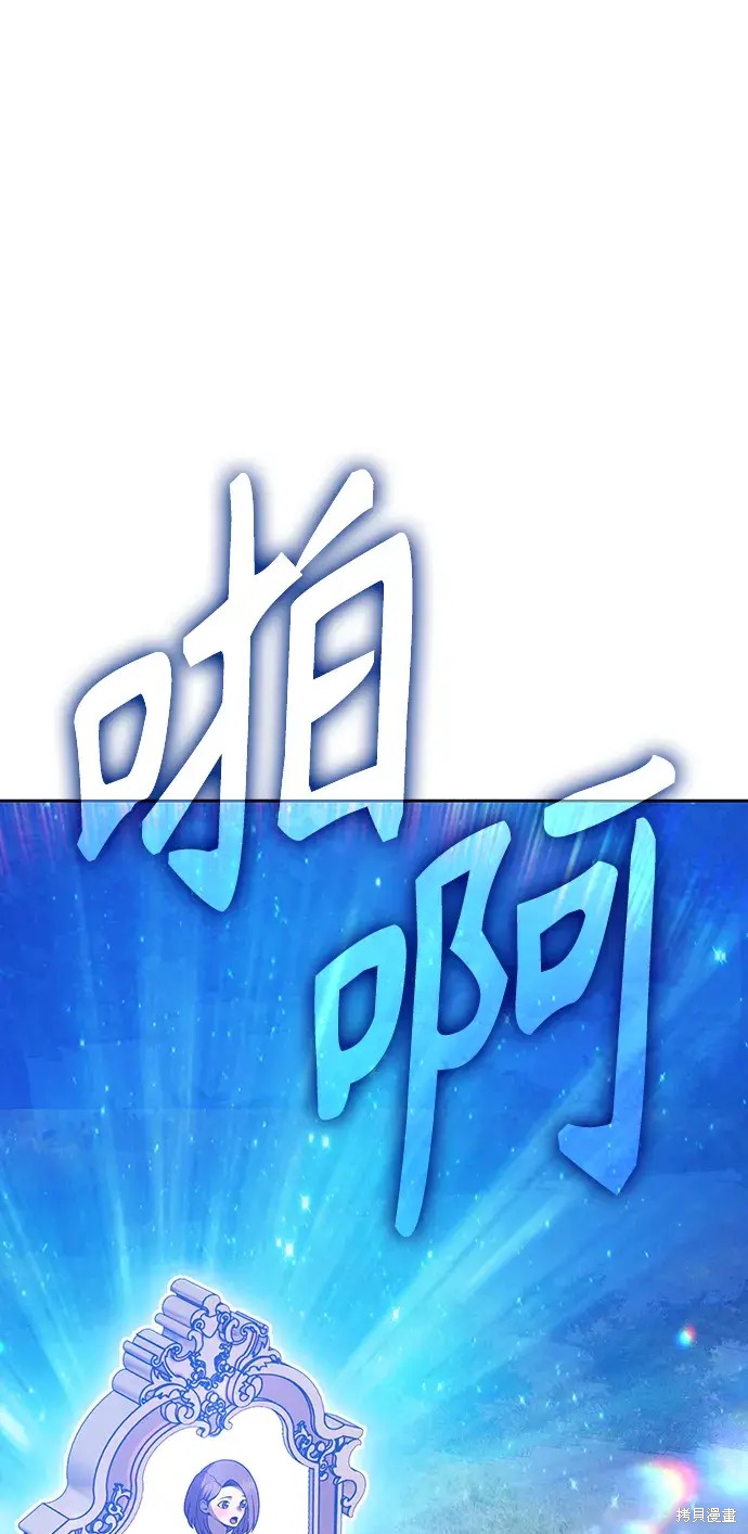 第206页