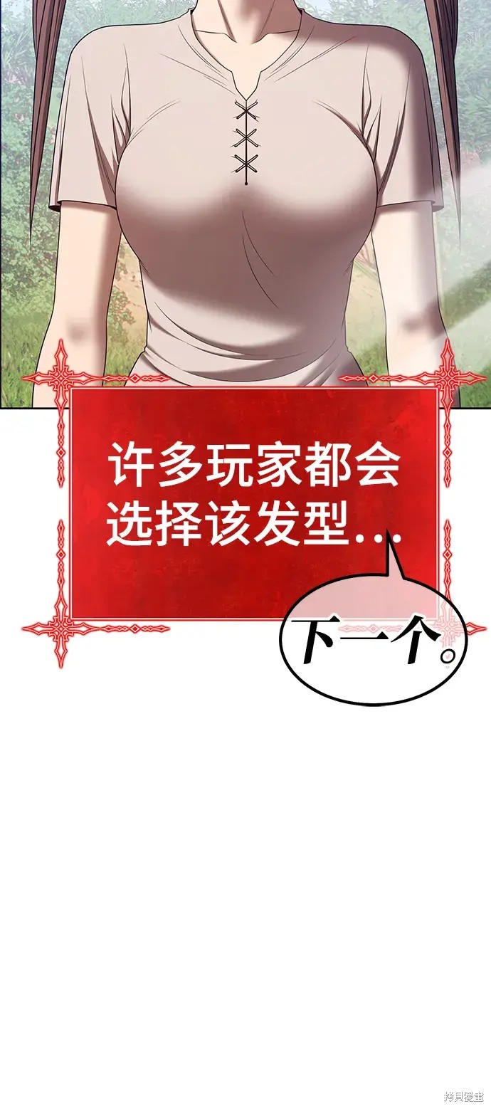 第217页