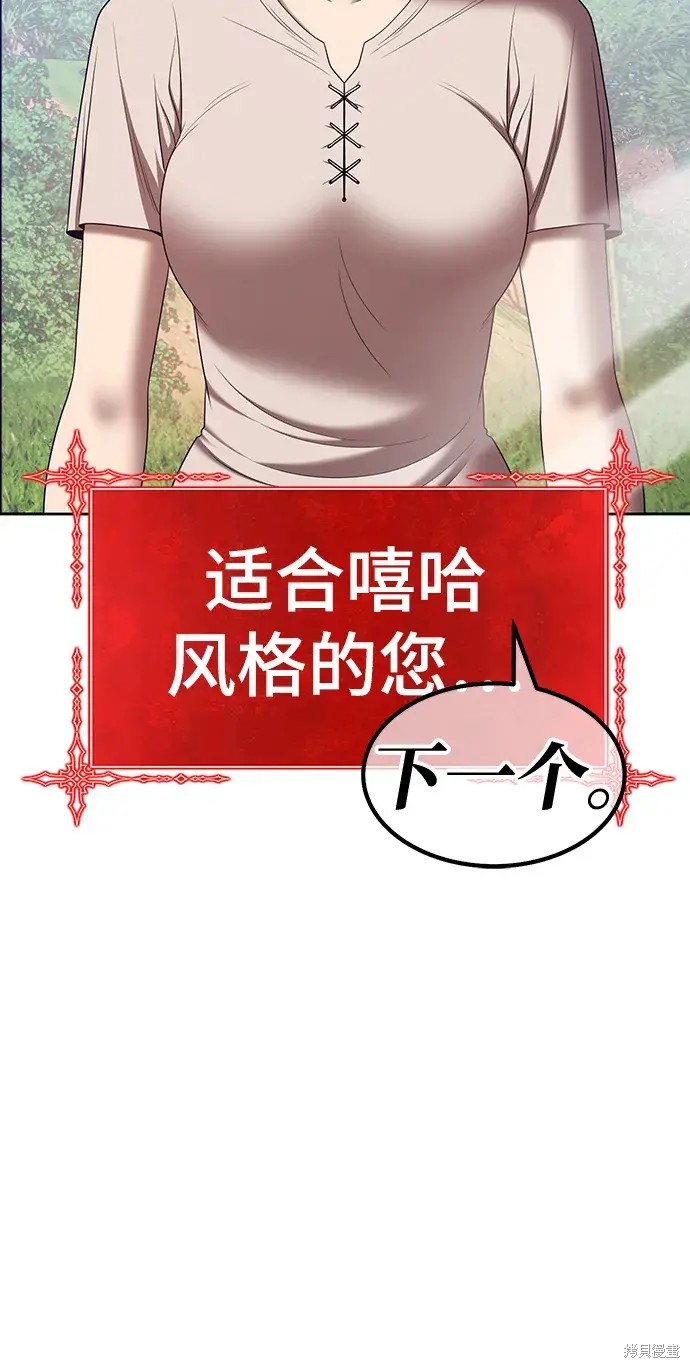 第219页