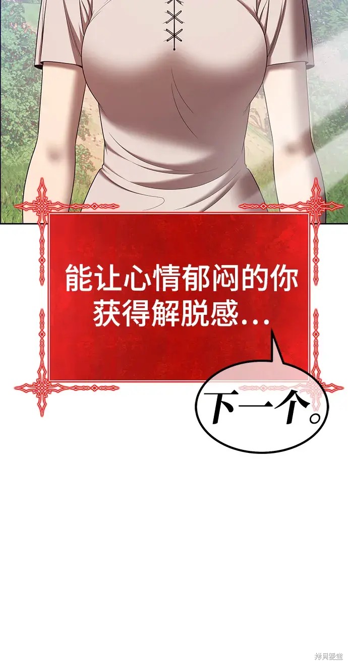 第221页
