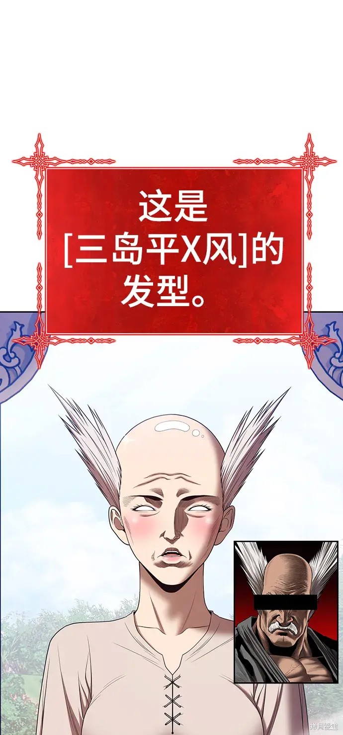 第222页