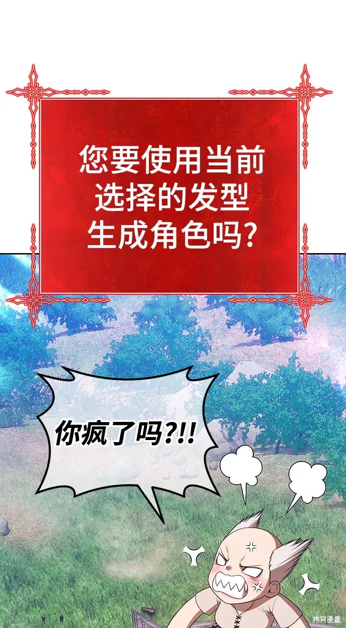 第226页
