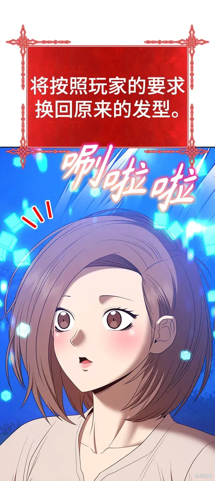 第227页