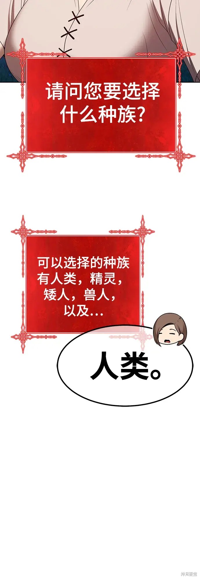 第228页