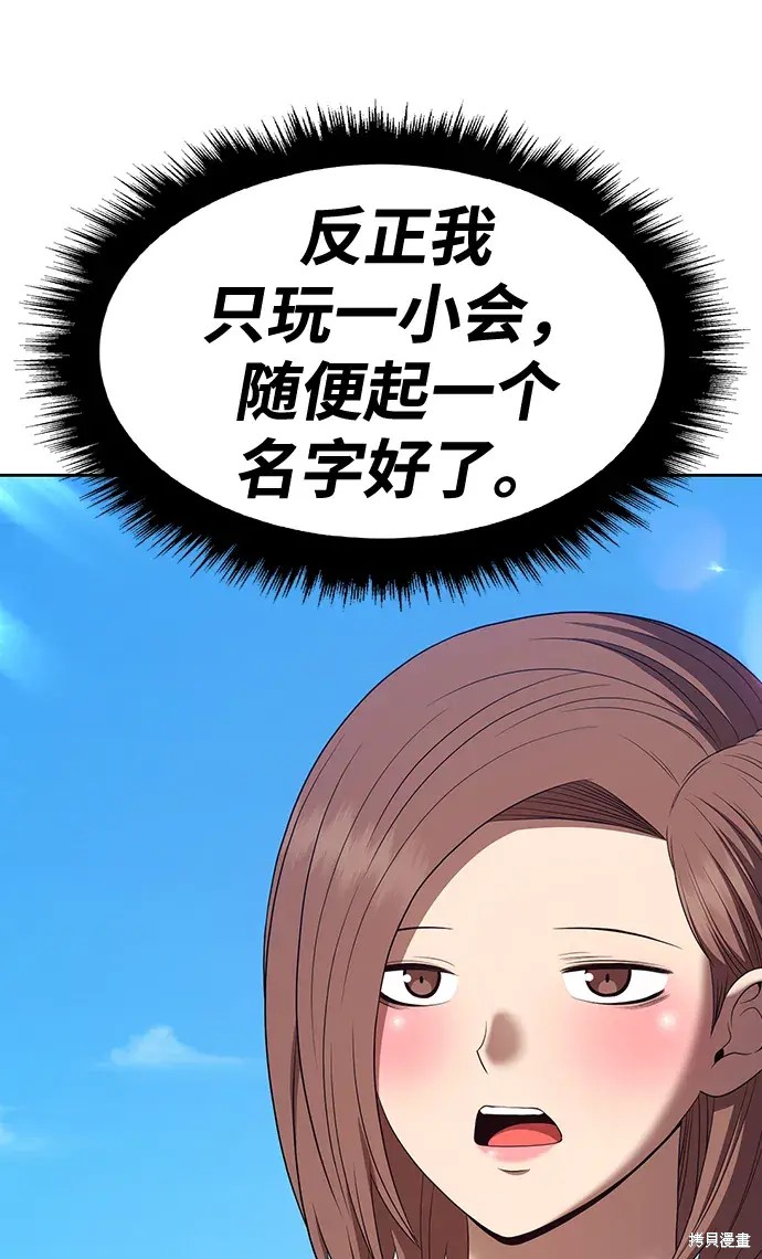 第231页