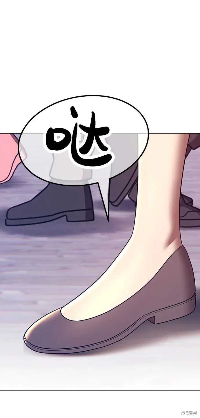 第241页