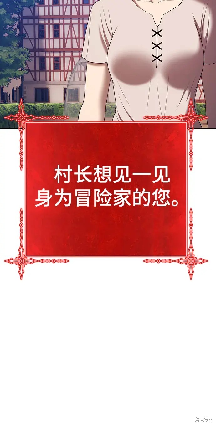 第251页