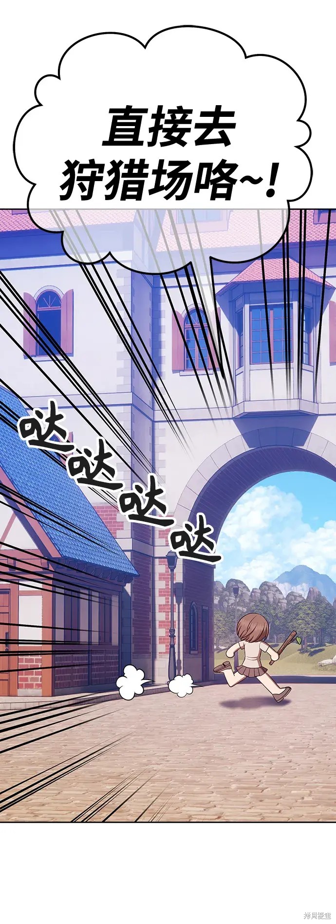 第254页