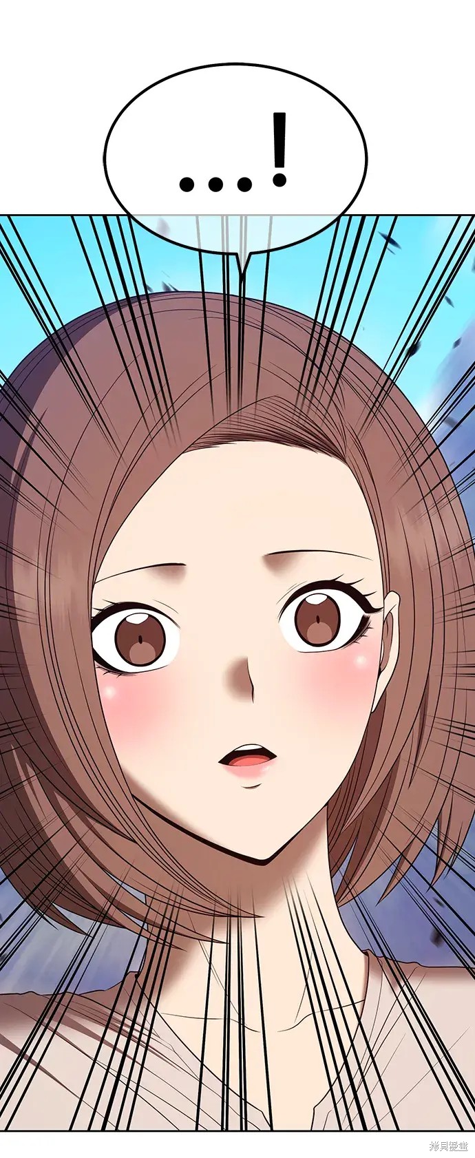 第261页