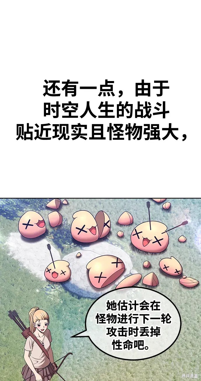 第284页