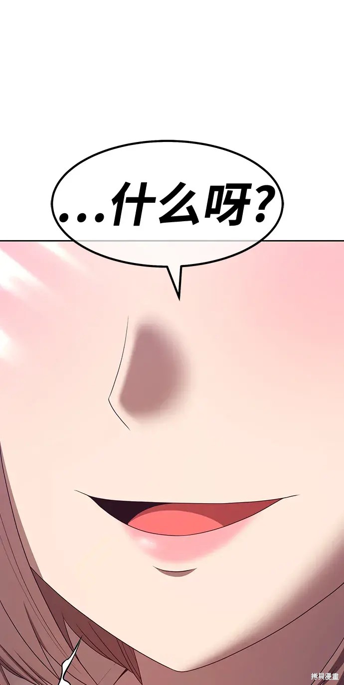 第297页